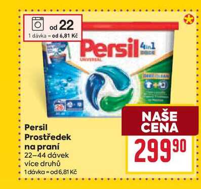 Persil Prostředek na praní 22-44 dávek 