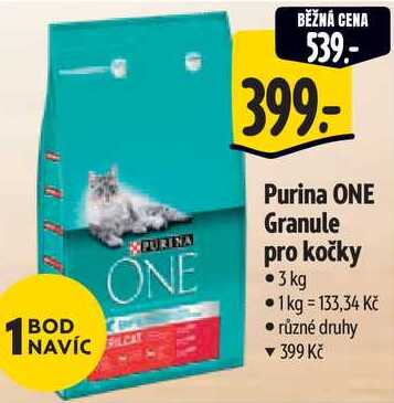 Purina ONE Granule pro kočky, 3 kg