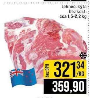 Jehněčí kýta bez kosti cca 1,5-2,2 kg