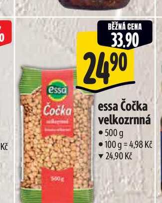   essa Čočka velkozrnná 500 g  