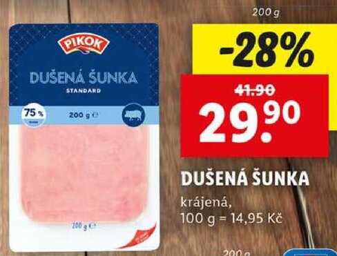 DUŠENÁ ŠUNKA, 200 g