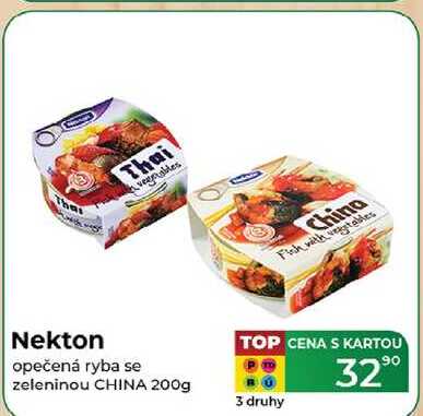 Nekton opečená ryba se zeleninou CHINA 200g  