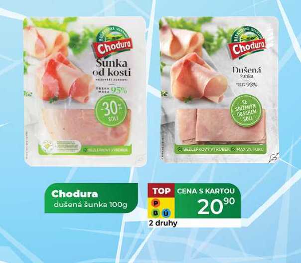 Chodura dušená šunka 100g  