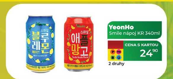 YeonHo Smile nápoj KR 340ml 