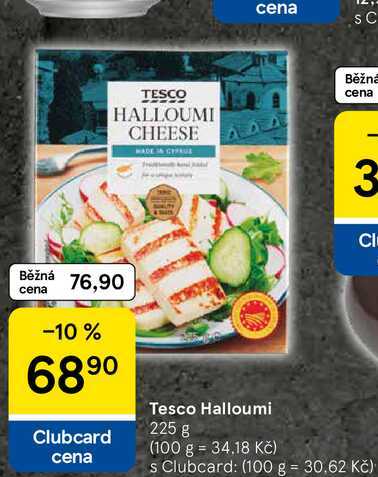 Tesco Halloumi, 225 g 