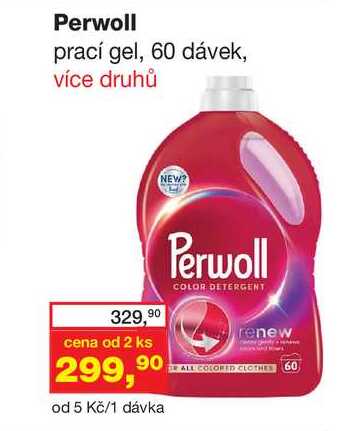 Perwoll prací gel, 60 dávek, více druhů 