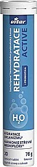 Vitar Rehydratace Active 20 šumivých tablet