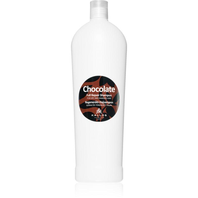 Kallos Kallos Classic regenerační šampon pro suché a poškozené vlasy 1000 ml