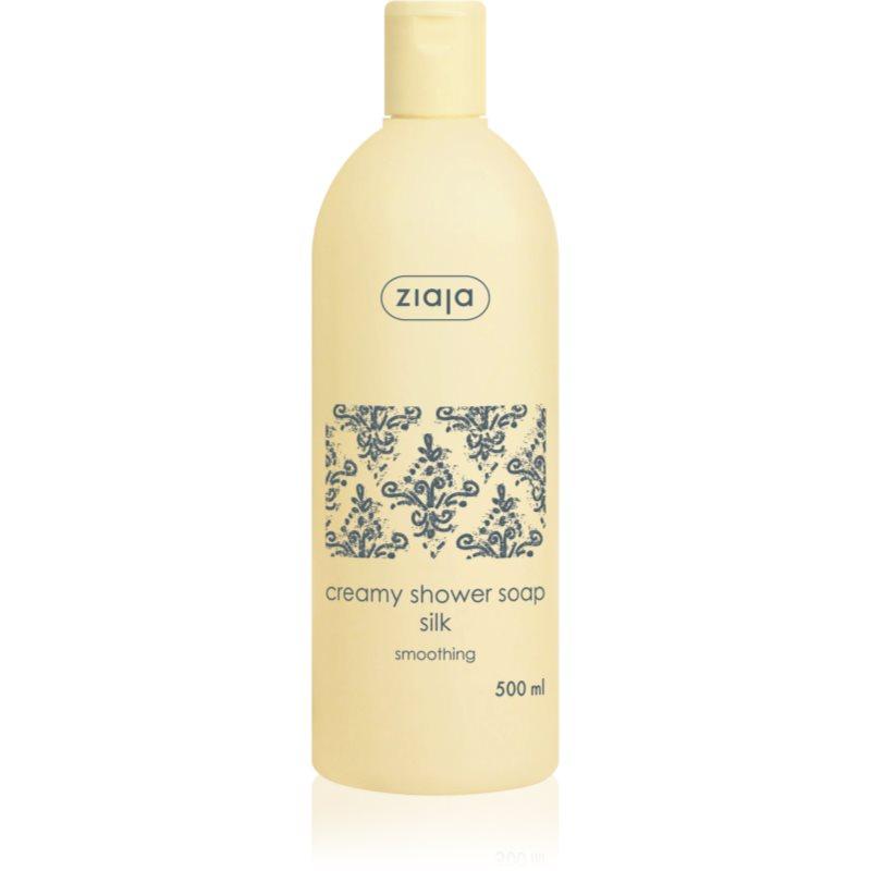 Ziaja Silk krémové sprchové mýdlo 500 ml