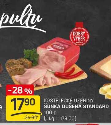 ŠUNKA DUŠENÁ STANDARD 100 g