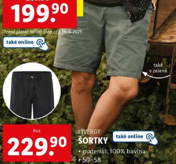 ŠORTKY