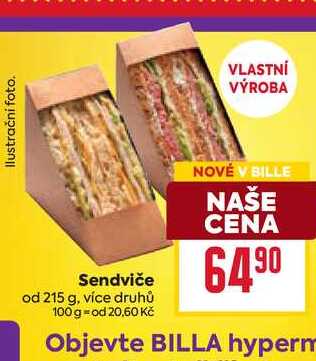 Sendviče od 215 g