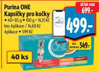 Purina ONE Kapsičky pro kočky, 40x 85 g 