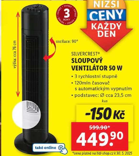 SLOUPOVÝ VENTILÁTOR 50 W 