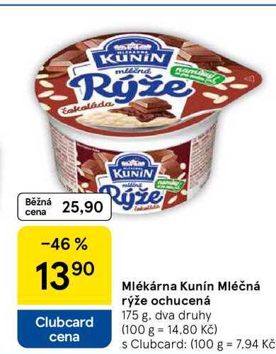Mlékárna Kunín Mléčná rýže ochucená, 175 g, dva druhy  