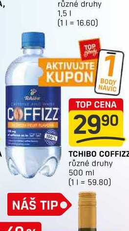 TCHIBO COFFIZZ různé druhy 500 ml 