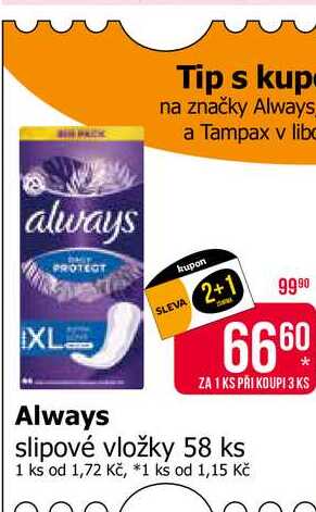 Always slipové vložky 58 ks 