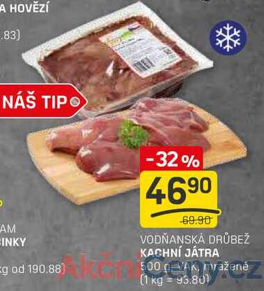 KACHNÍ JÁTRA 500 g VAK, mražené