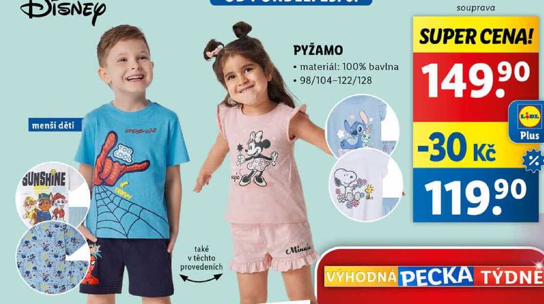 PYŽAMO