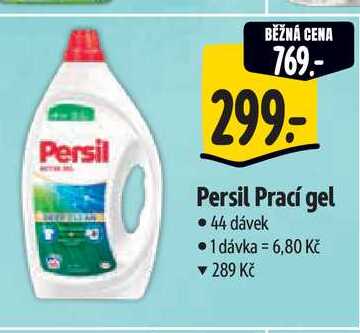  Persil Prací gel  44 dávek  
