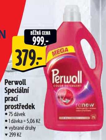 Perwoll Speciální prací prostředek, 75 dávek