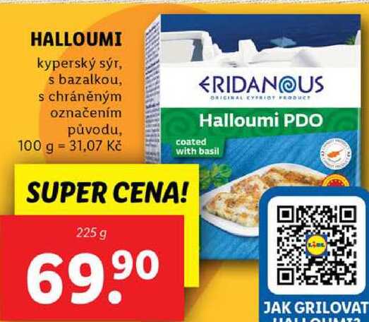 HALLOUMI, 225 g
