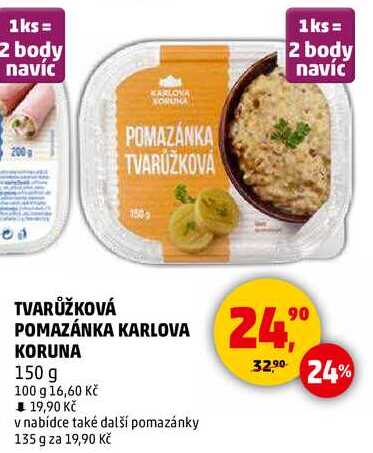 TVARŮŽKOVÁ POMAZÁNKA KARLOVA KORUNA, 150 g  