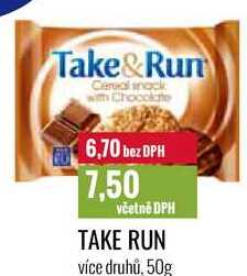 TAKE RUN 50g 