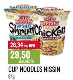 CUP NOODLES NISSIN 64g 