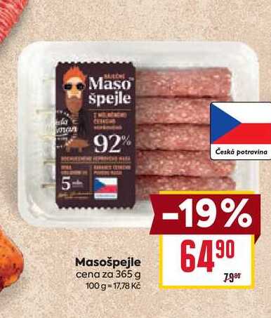 Masošpejle cena za 365 g