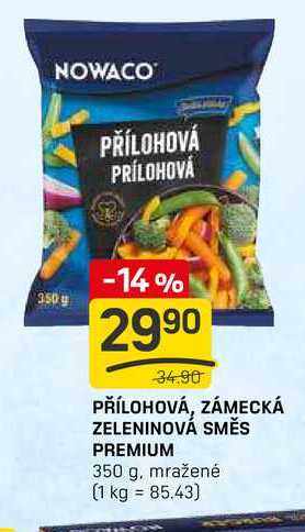 PŘÍLOHOVÁ, ZÁMECKÁ ZELENINOVÁ SMĚS PREMIUM 350 g