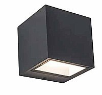 LUTEC LED NÁSTĚNNÉ SVÍTIDLO „GEMINI” TMAVĚ ŠEDÉ