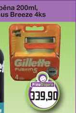 GILLETTE Fusion5 náhradní hlavice do holícího strojku 4ks