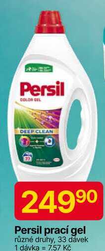 Persil prací gel různé druhy, 33 dávek