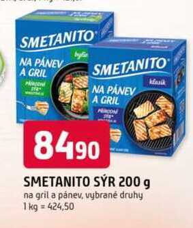 SMETANITO SÝR 200 g na gril a pánev,