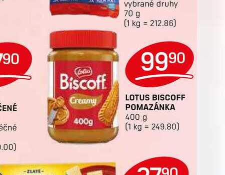 LOTUS BISCOFF POMAZÁNKA 400 g 