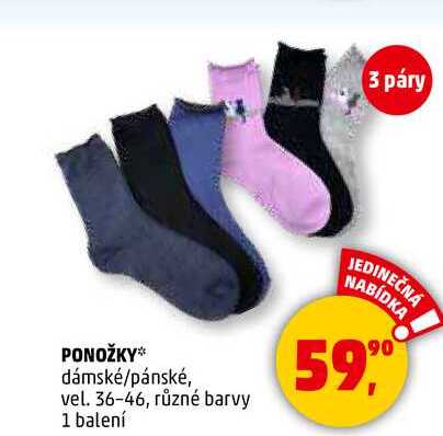 PONOŽKY dámské/pánské, vel. 36-46, různé barvy, 1 balení  