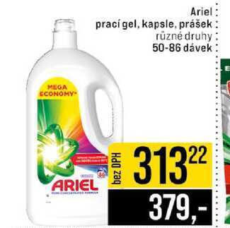 Ariel prací gel, kapsle, prášek různé druhy 50-86 dávek