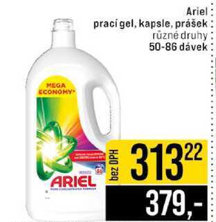 Ariel prací gel, kapsle, prášek různé druhy 50-86 dávek