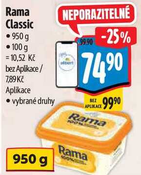 Rama Classic, 950 g