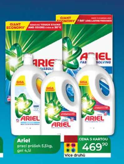 Ariel prací prášok 5,5kg, gel 4,5l 