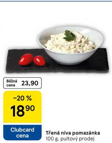 Třená niva pomazánka, 100 g