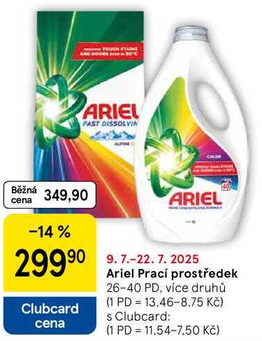 Ariel Prací prostředek, 26-40 PD, více druhů 
