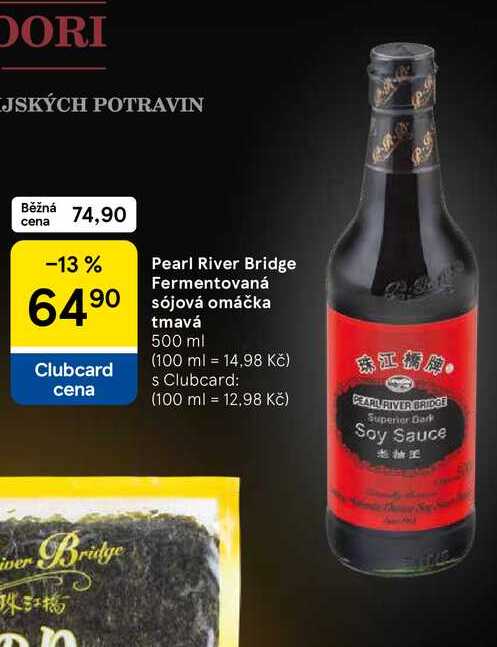 Pearl River Bridge Fermentovaná sójová omáčka tmavá, 500 ml 