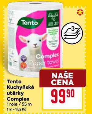 Tento CENA Kuchyňské utěrky Complex 1 role/55 m 