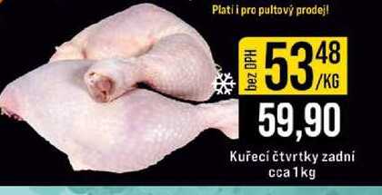 Kuřecí čtvrtky zadní cca 1kg 