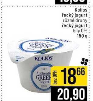 Kolios řecký jogurt různé druhy řecký jogurt bily 0% 150g