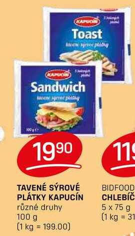 TAVENÉ SÝROVÉ PLÁTKY KAPUCÍN různé druhy 100 g