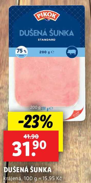 DUŠENÁ ŠUNKA, 200 g