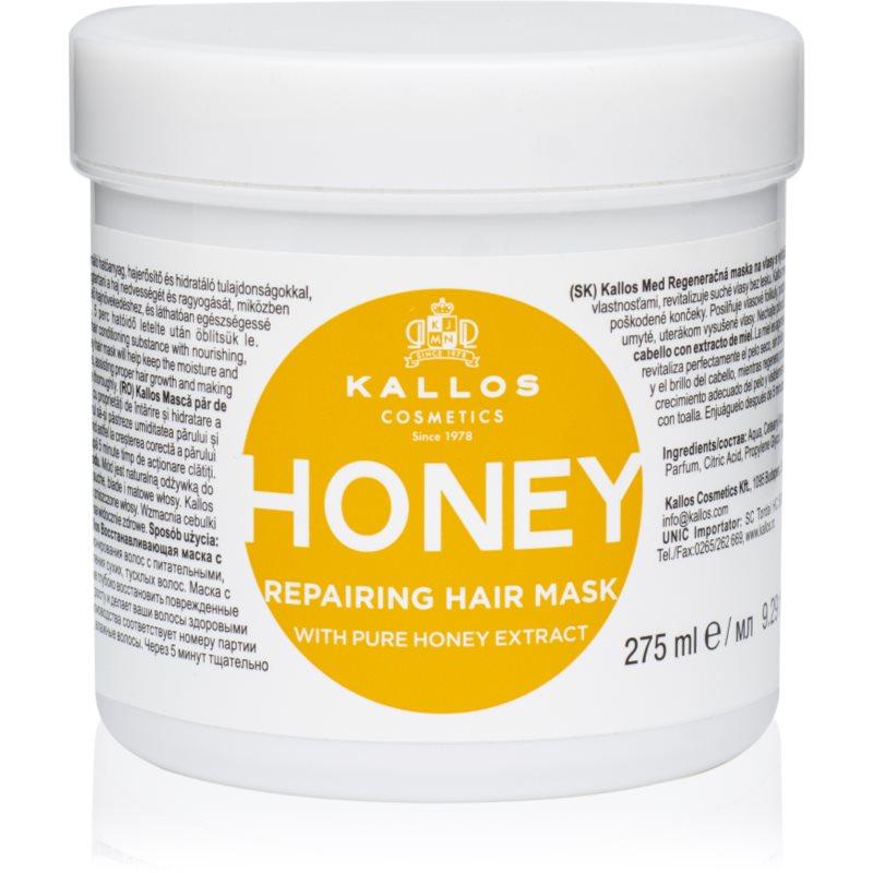 Kallos KJMN Professional Honey intenzivní hydratační maska pro suché a poškozené vlasy 275 ml